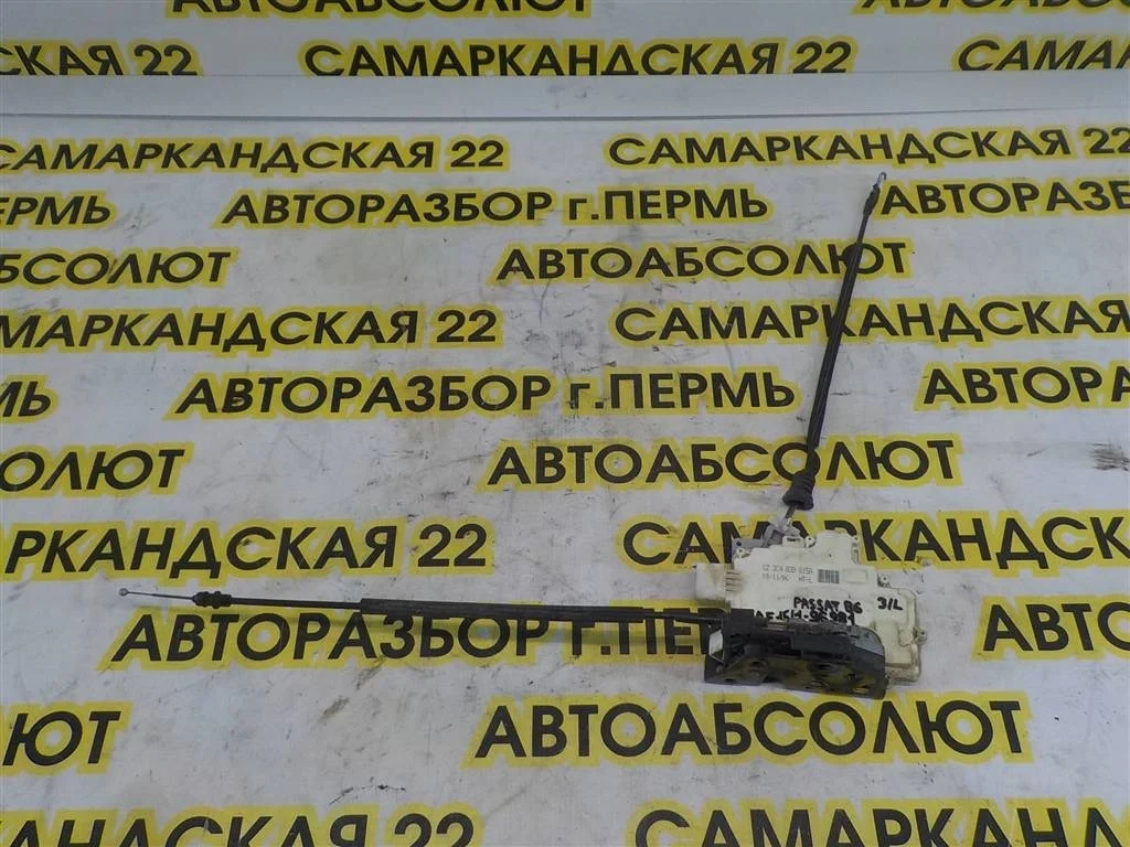Замок двери задней левой Volkswagen Passat (B6) 2005-2010