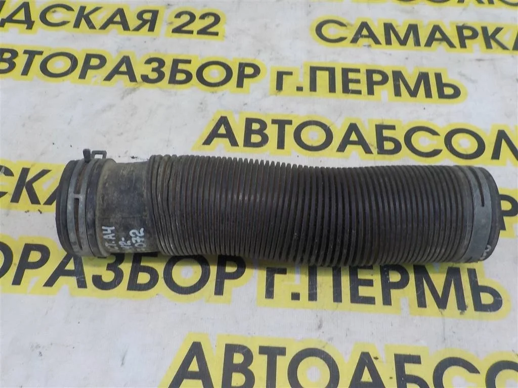 Патрубок воздушного фильтра Skoda Octavia (A4/1U) 1996-2010