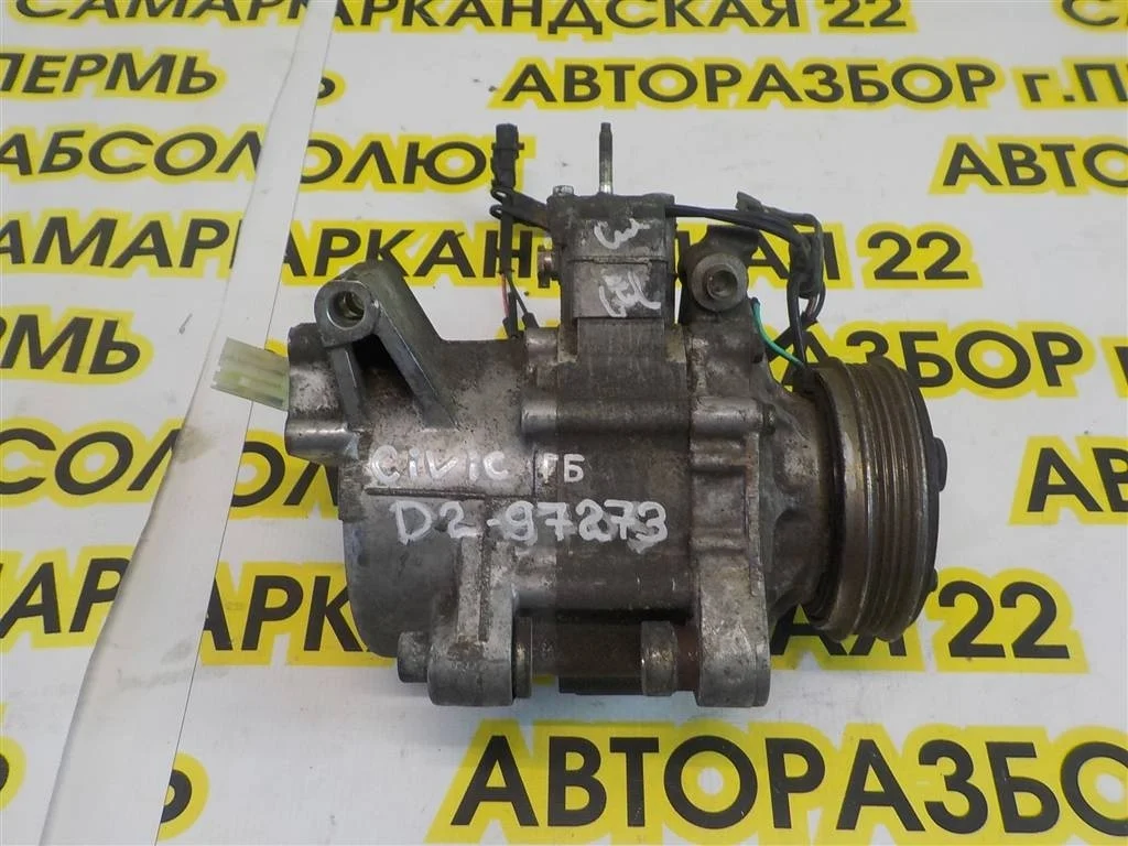 Компрессор кондиционера Honda Civic 4D VIII 2006-2012