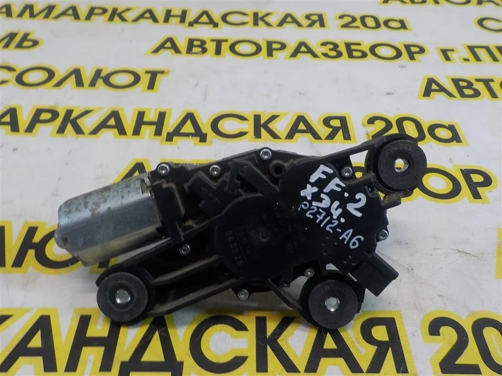 Моторчик стеклоочистителя задний Ford Focus II 2005-2011