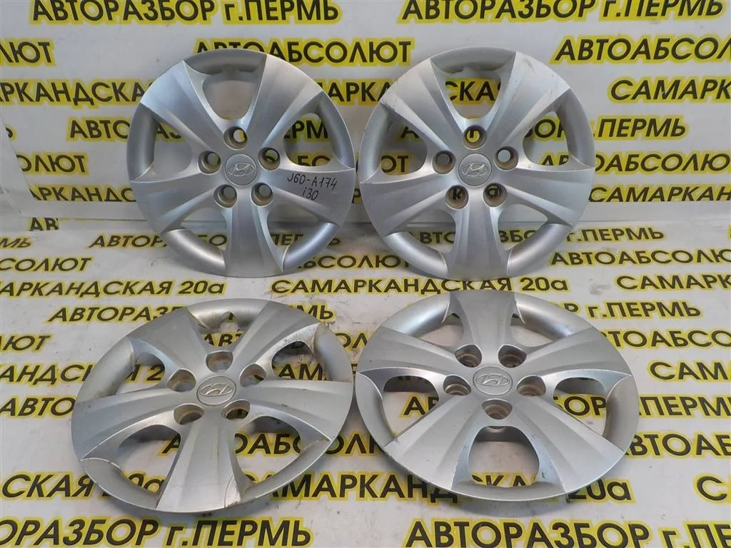 Колпак декоративный Hyundai i30 (FD) 2007-2012