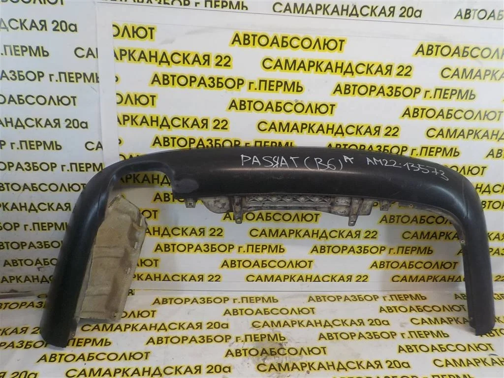 Юбка задняя Volkswagen Passat (B6) 2005-2010