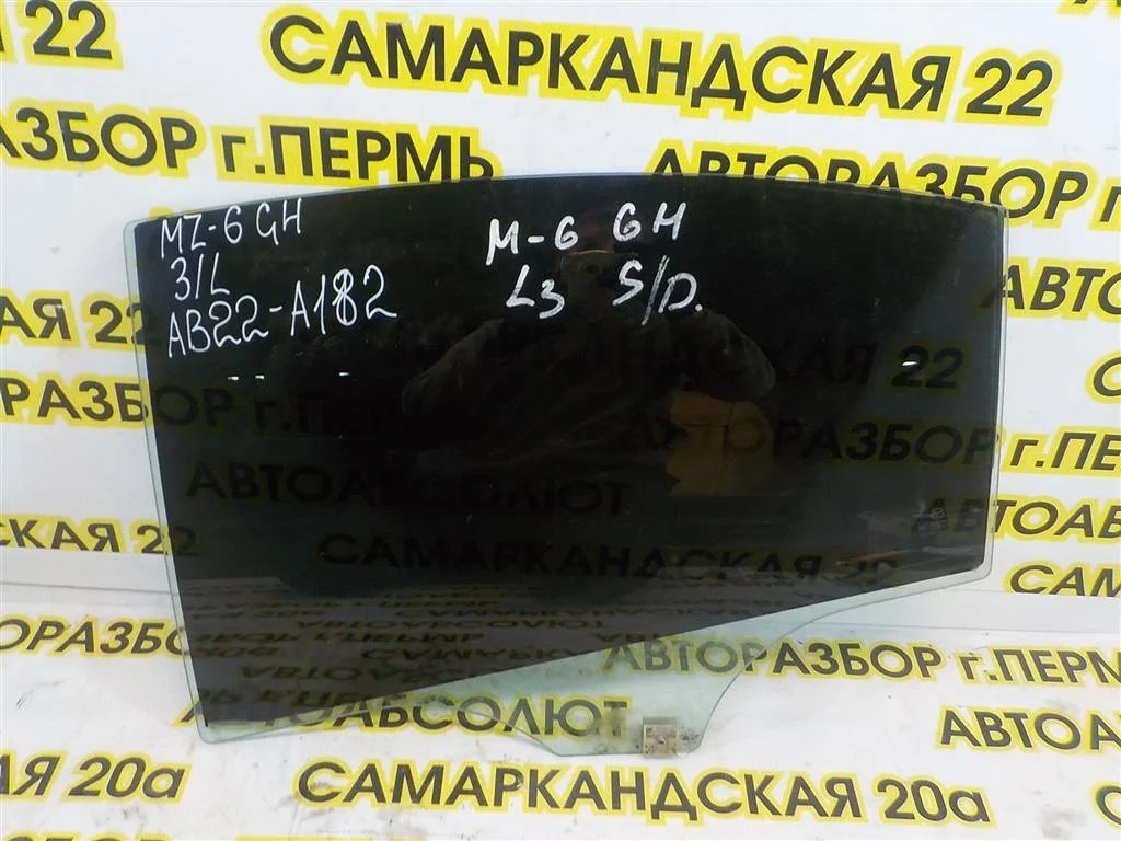 Стекло двери задней левой Mazda Mazda 6 (GH) 2007-2012