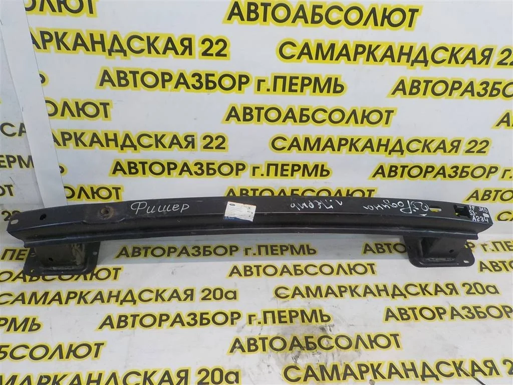 Усилитель заднего бампера Ford Focus II 2005-2011