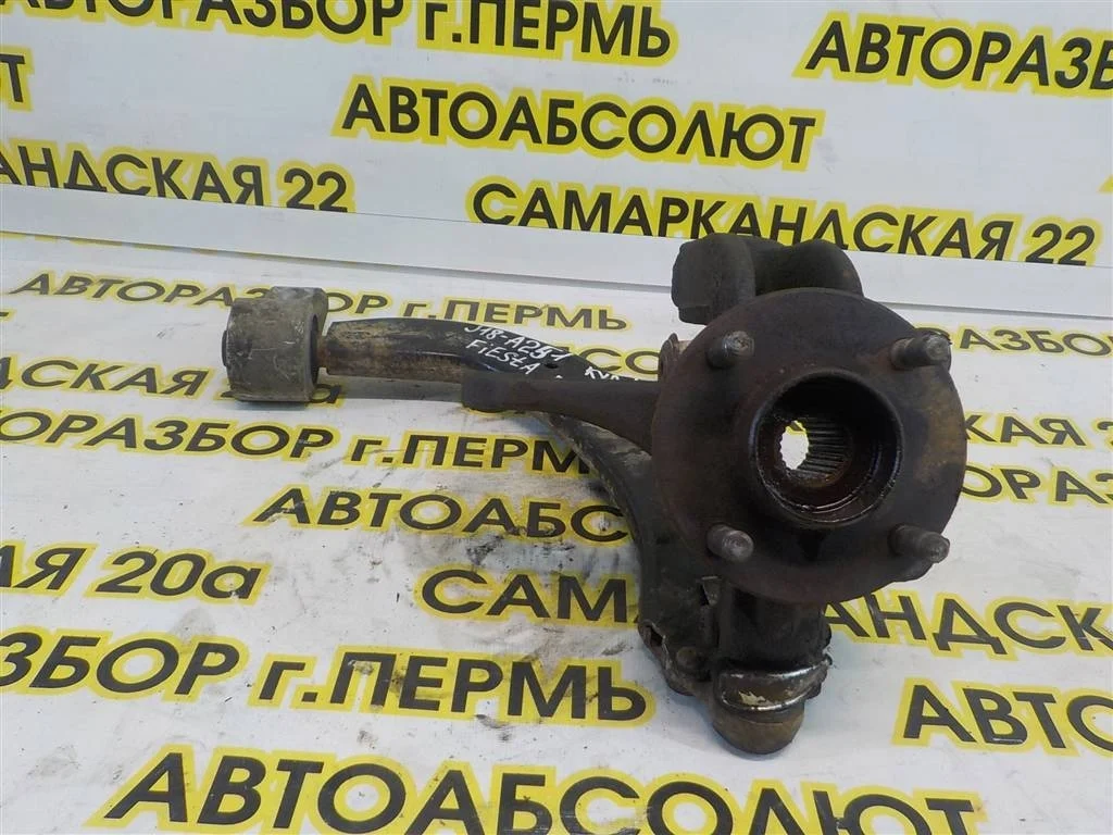 Кулак поворотный передний правый Ford Fiesta V 2002-2008