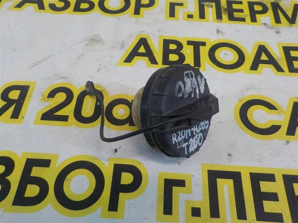 Крышка топливного бака Chevrolet Aveo (T200) 2002-2008