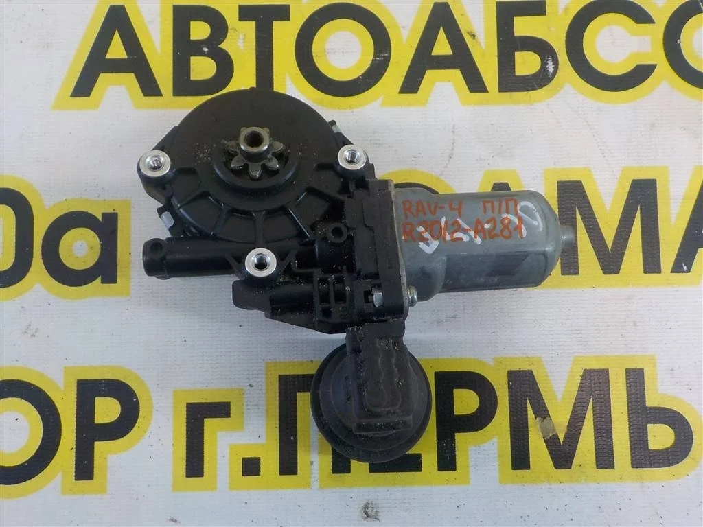 Моторчик стеклоподъемника Toyota RAV4 (XA30) 2005-2012