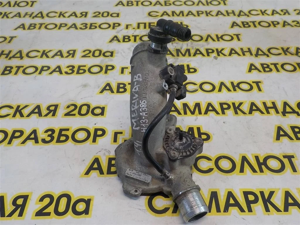 Патрубок турбины Opel Meriva B 2010-2017