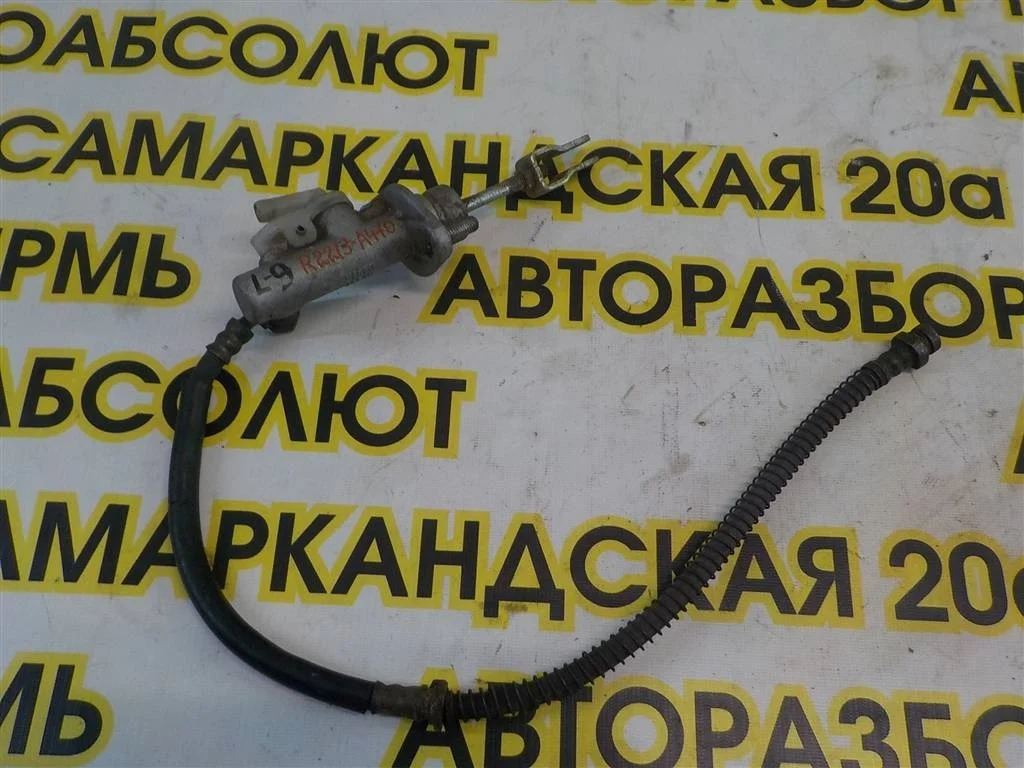 Цилиндр сцепления главный Mitsubishi Lancer 9 (CS) 2003-2006