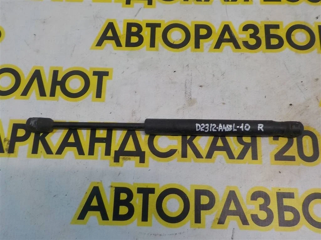 Амортизатор крышки багажника Mitsubishi Lancer 10 (CY) 2007-2017