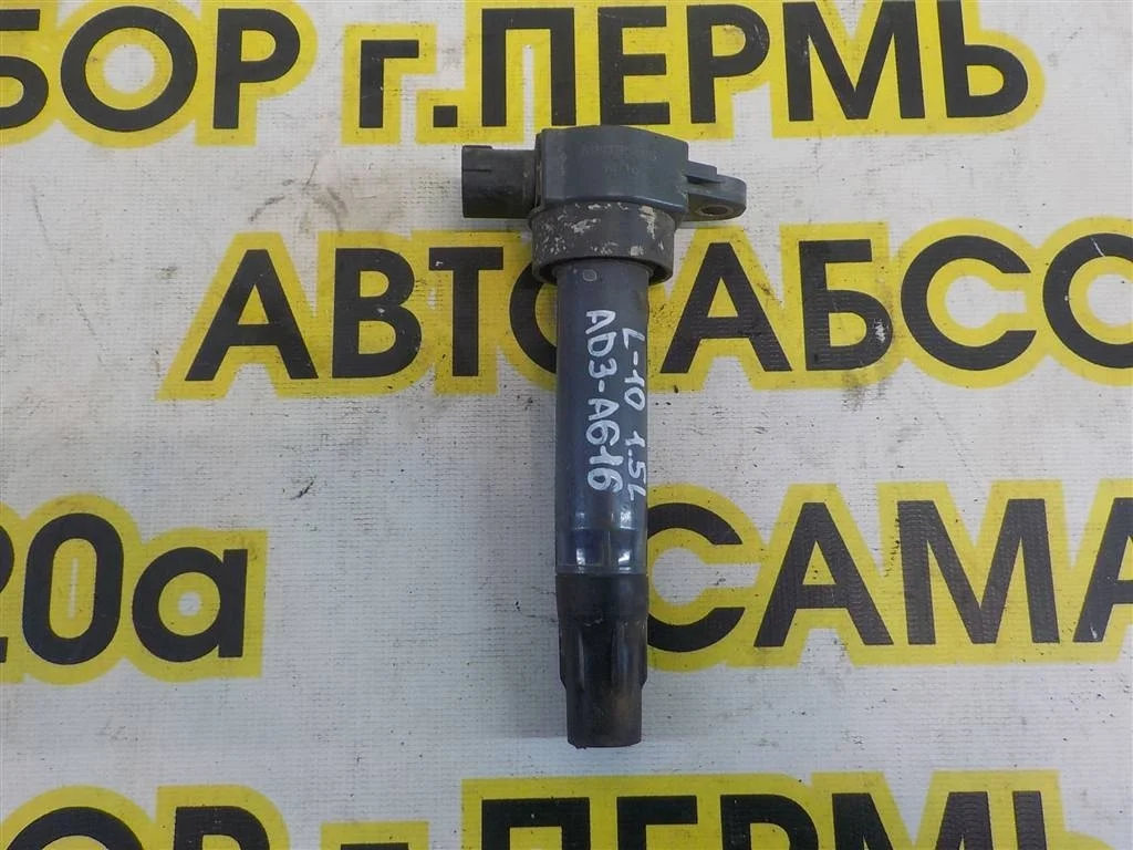 Катушка зажигания Mitsubishi Lancer 10 (CY) 2007-2017