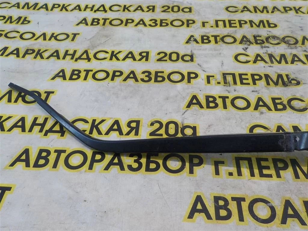Поводок стеклоочистителя передний правый Mitsubishi Lancer 10 (CY) 2007-2017