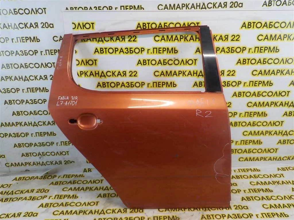Дверь задняя правая Skoda Fabia II (5J) 2007-2014