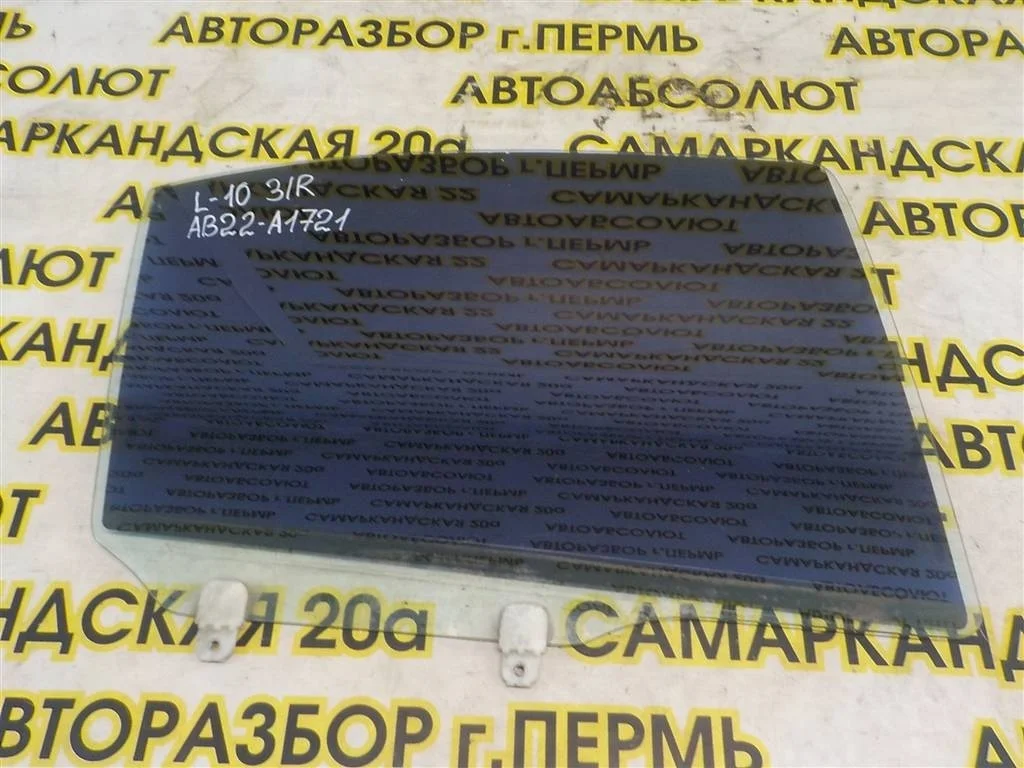 Стекло двери задней правой Mitsubishi Lancer 10 (CY) 2007-2017