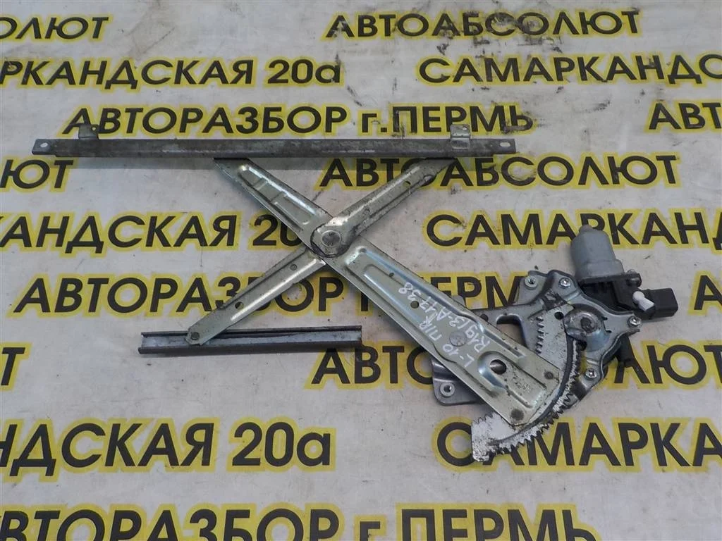 Стеклоподъемник электр. передний правый Mitsubishi Lancer 10 (CY) 2007-2017