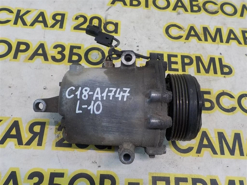 Компрессор кондиционера Mitsubishi Lancer 10 (CY) 2007-2017