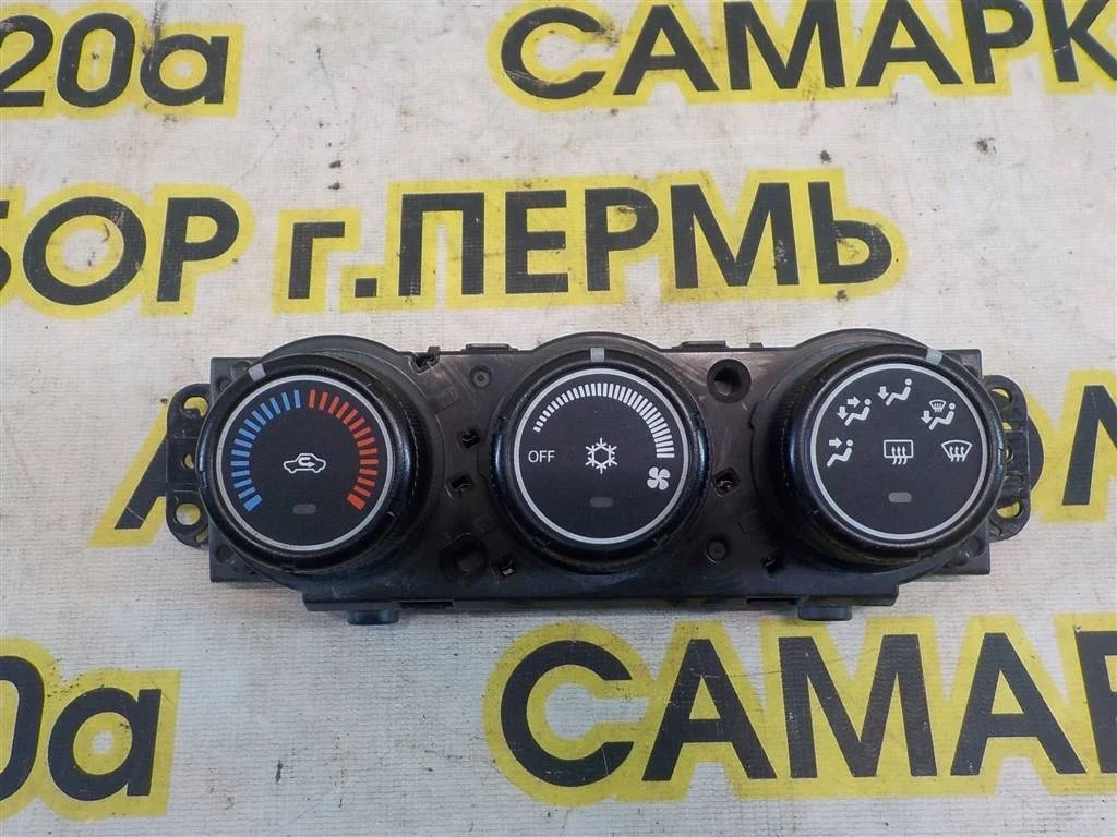 Блок управления печкой Mitsubishi Lancer 10 (CY) 2007-2017