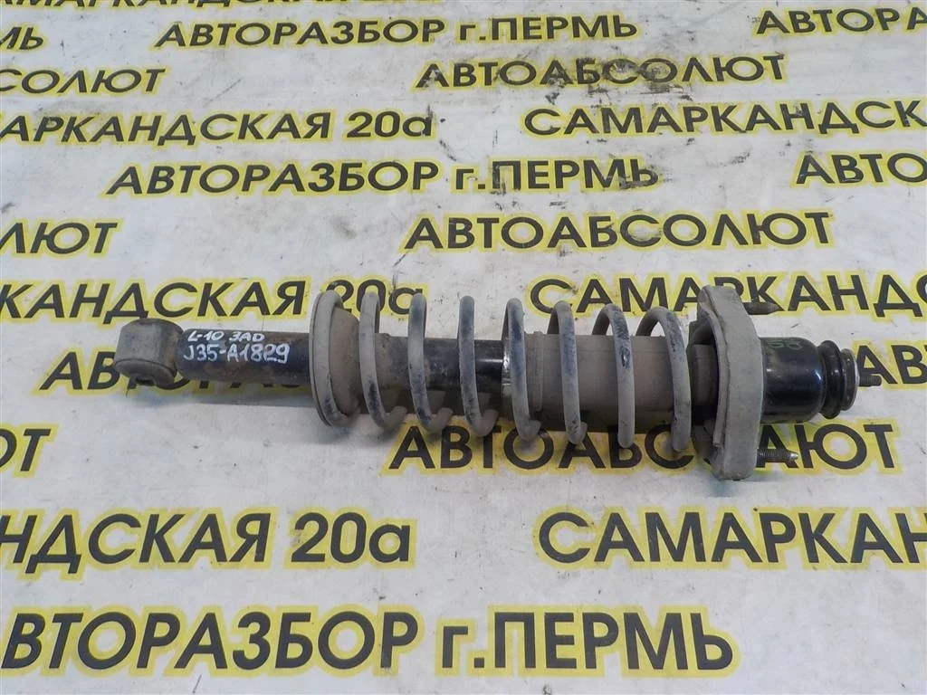 Амортизатор задний Mitsubishi Lancer 10 (CY) 2007-2017