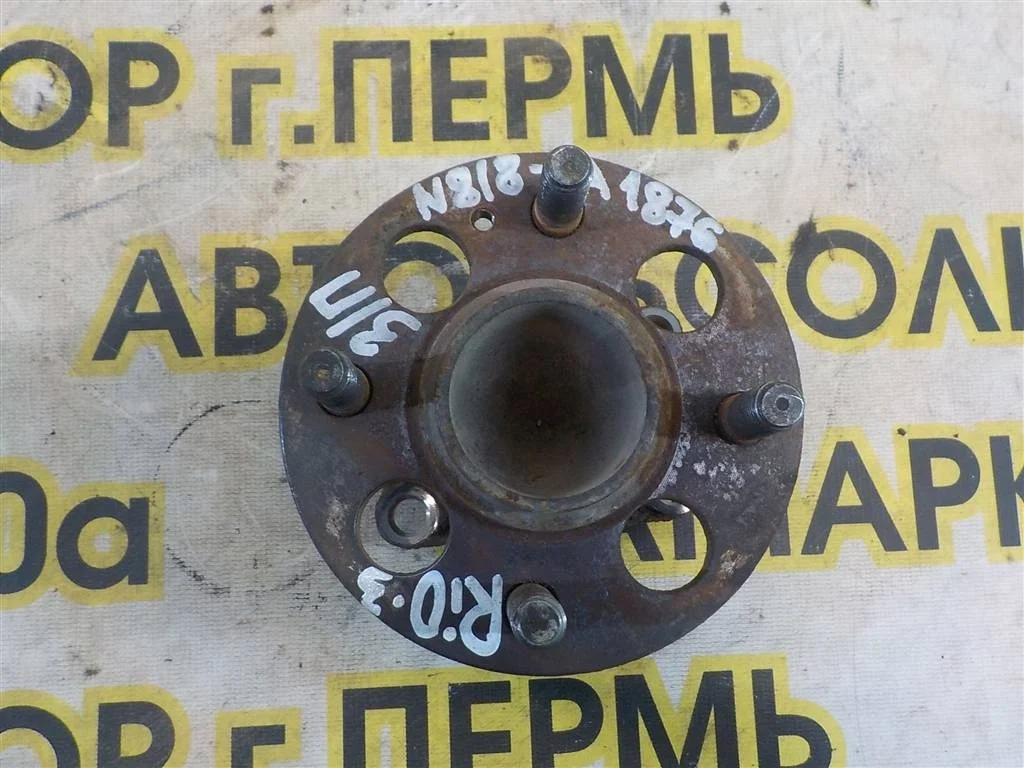 Ступица задняя KIA RIO III (UB) 2011-2017