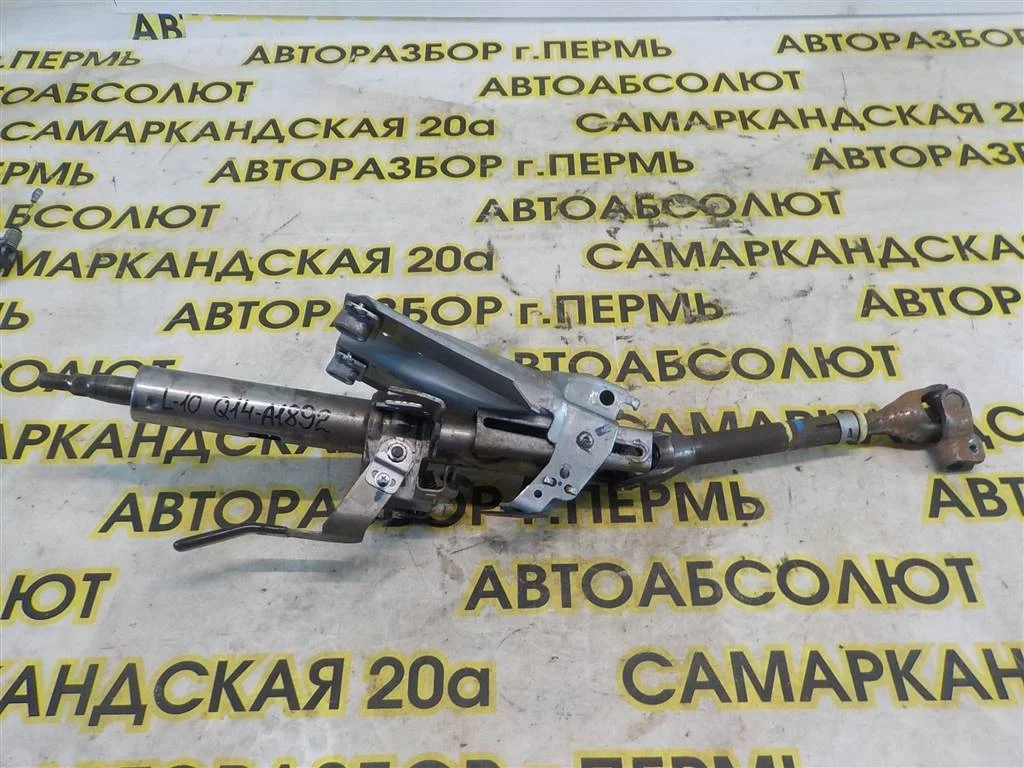Колонка рулевая Mitsubishi Lancer 10 (CY) 2007-2017