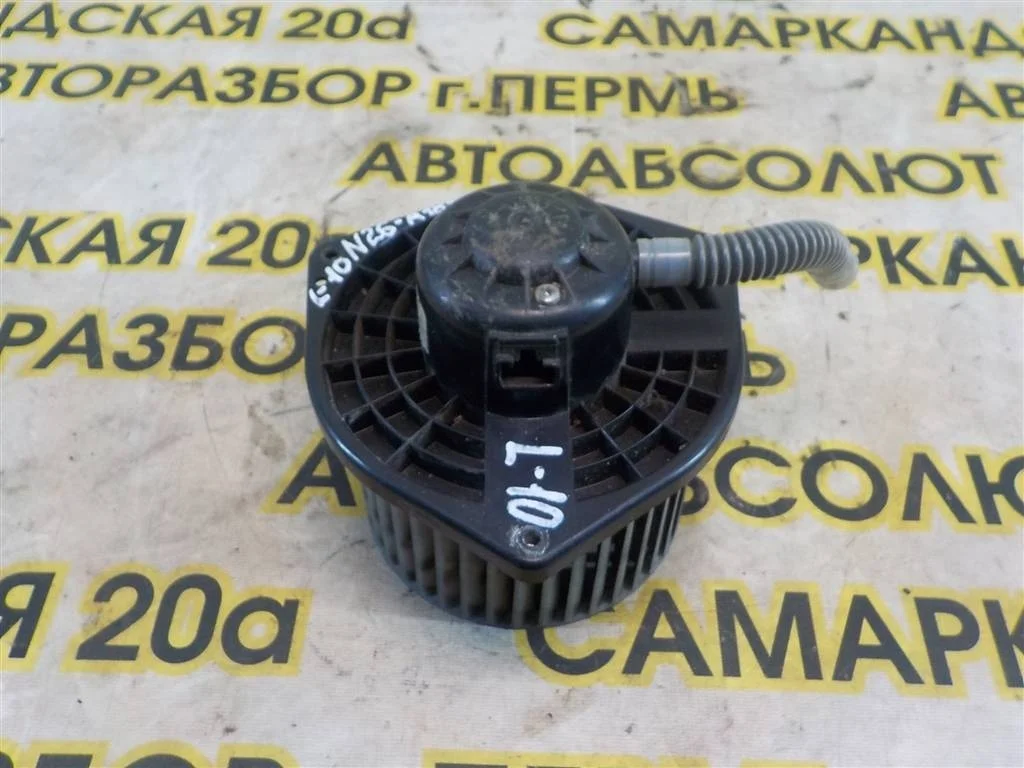 Моторчик отопителя (печки) Mitsubishi Lancer 10 (CY) 2007-2017