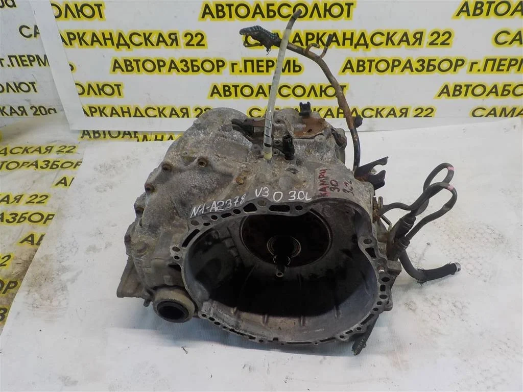 АКПП (автоматическая коробка переключения передач) Toyota Camry XV30 2001-2006