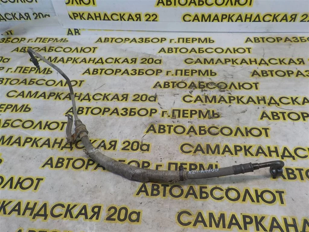 Трубка гидроусилителя KIA RIO III (UB) 2011-2017