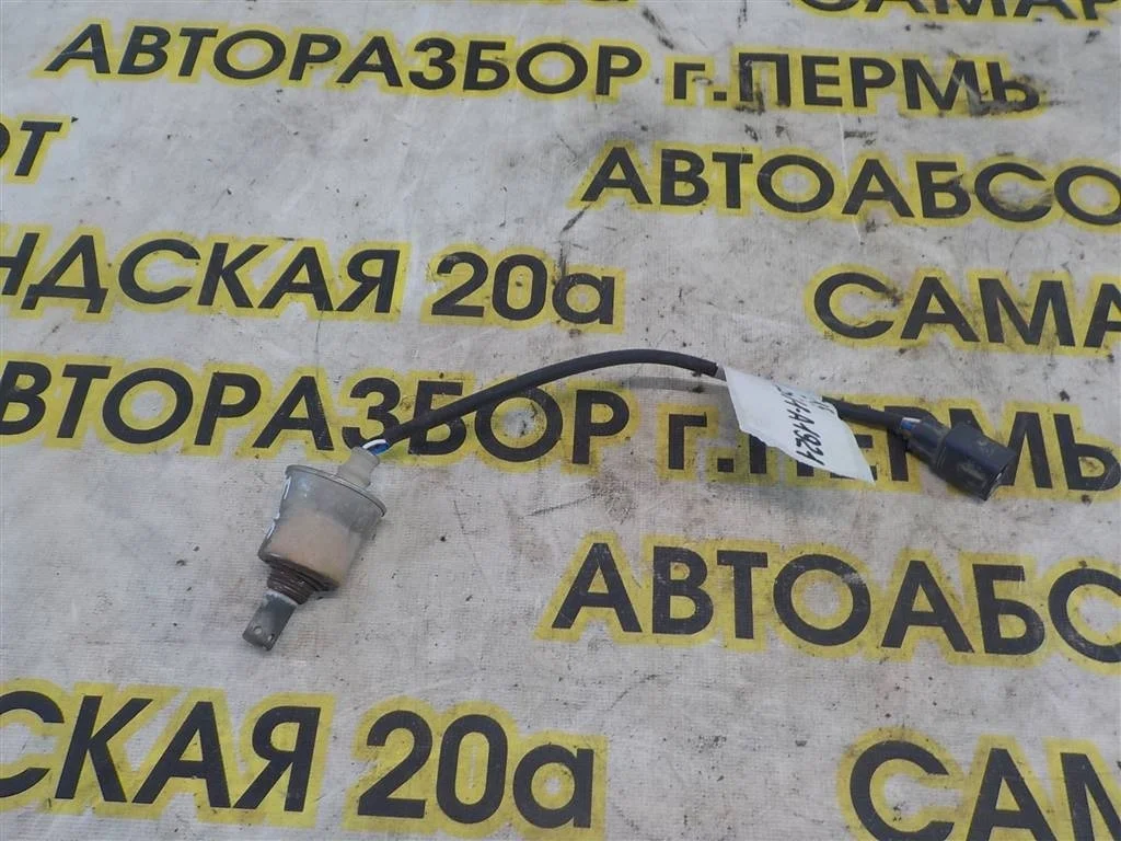 Датчик кислородный/Lambdasonde Toyota Corolla (E150) 2006-2013
