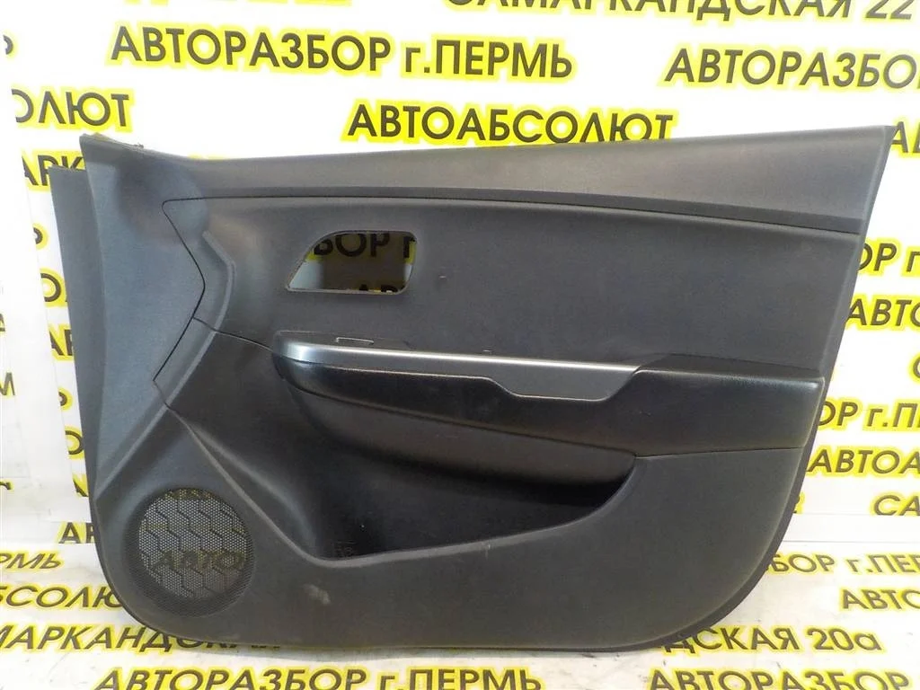 Обшивка двери передней правой KIA RIO III (UB) 2011-2017