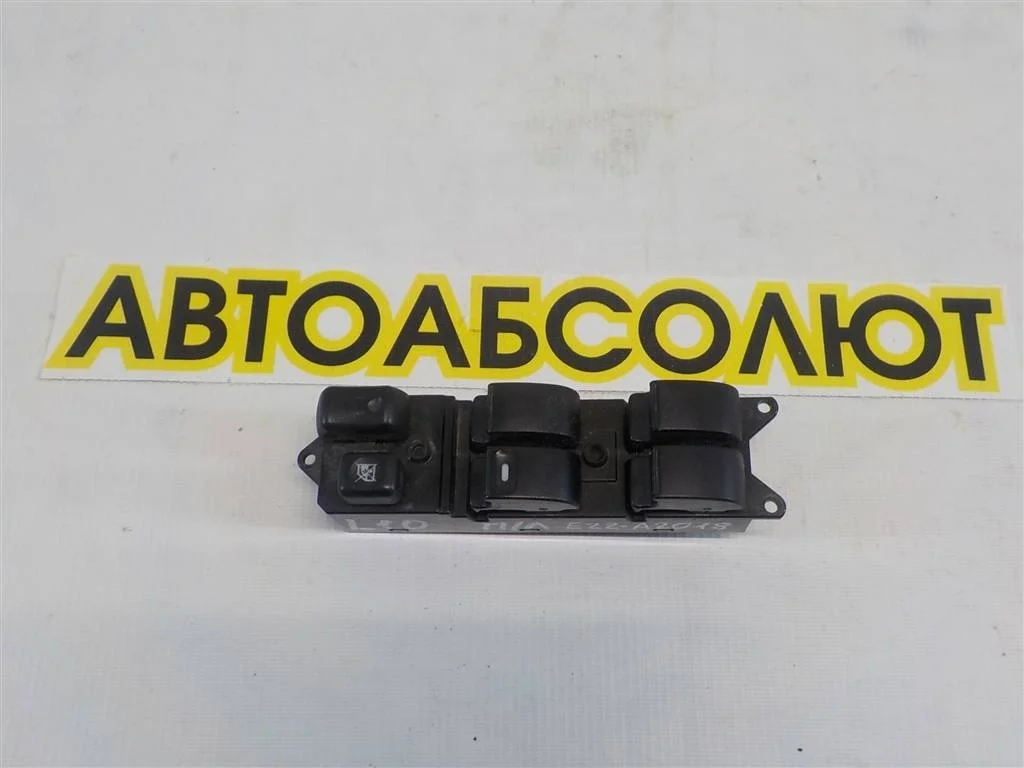 Блок управления стеклоподъемниками Mitsubishi Lancer 10 (CY) 2007-2017