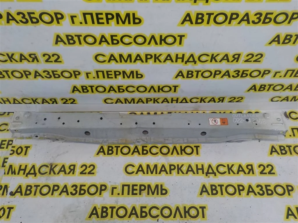 Панель передняя Mitsubishi Outlander (GF) 2012-2021