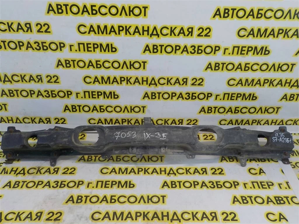 Усилитель заднего бампера Hyundai ix35 2010-2015