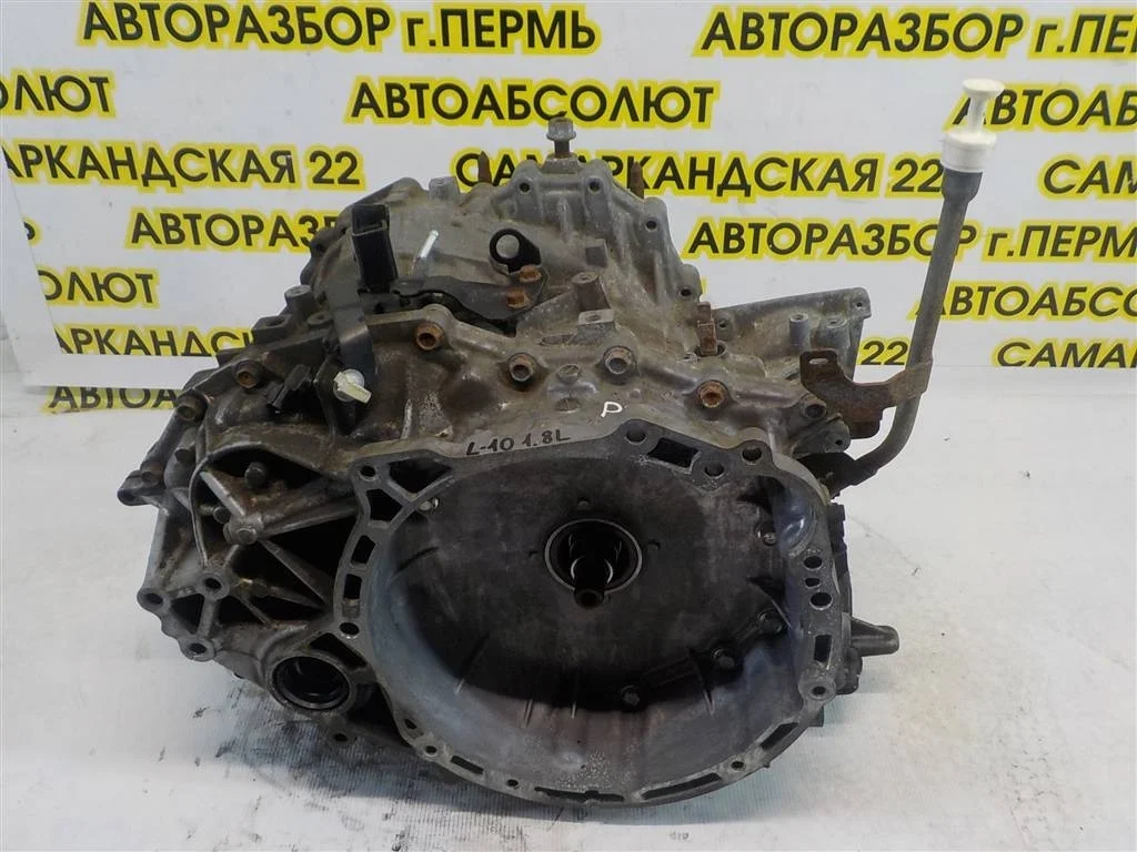 АКПП (автоматическая коробка переключения передач) Mitsubishi Lancer 10 (CY) 2007-2017