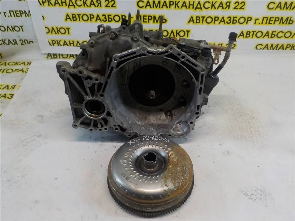 АКПП (автоматическая коробка переключения передач) Mitsubishi Outlander XL (CW) 2006-2012