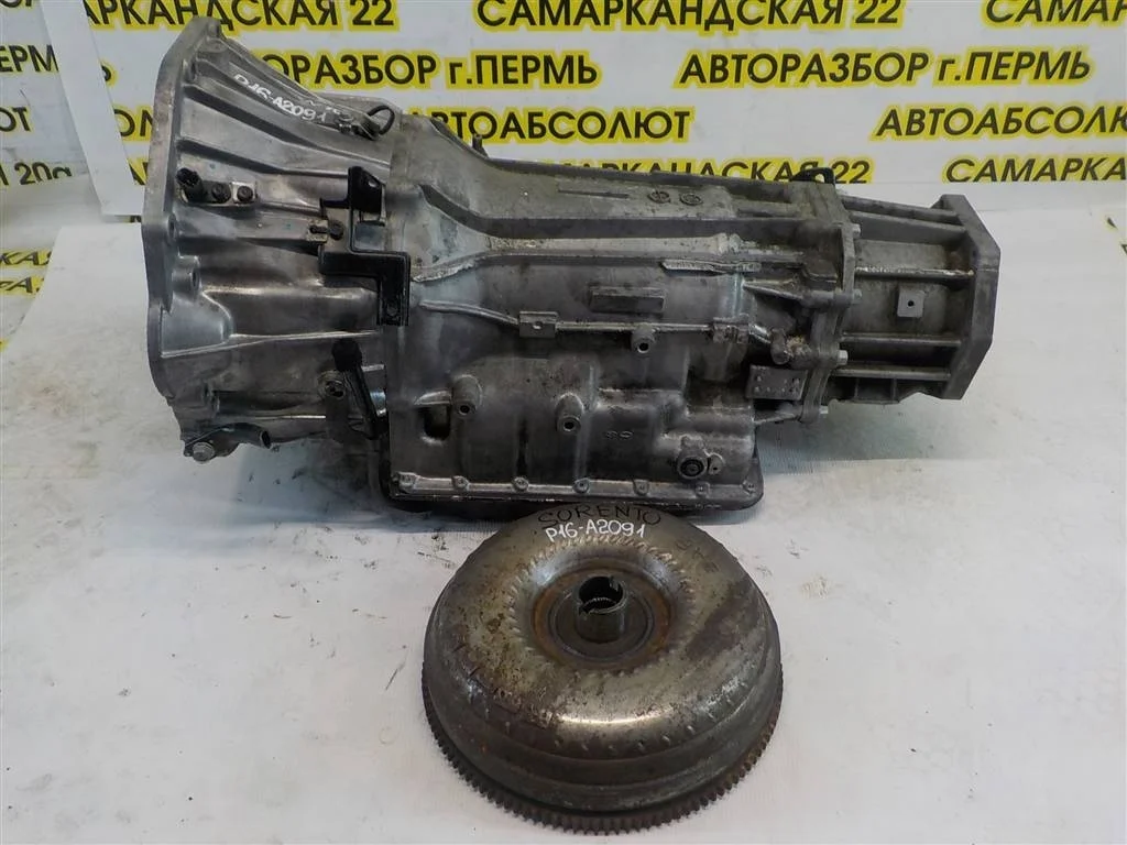 АКПП (автоматическая коробка переключения передач) KIA Sorento I (BL) 2002-2009