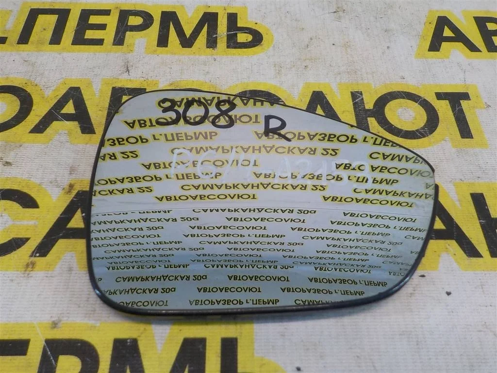 Стекло зеркала правое Peugeot 308 2007-2013