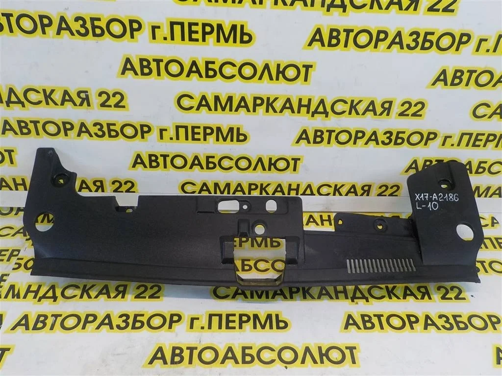 Кожух замка капота Mitsubishi Lancer 10 (CY) 2007-2017