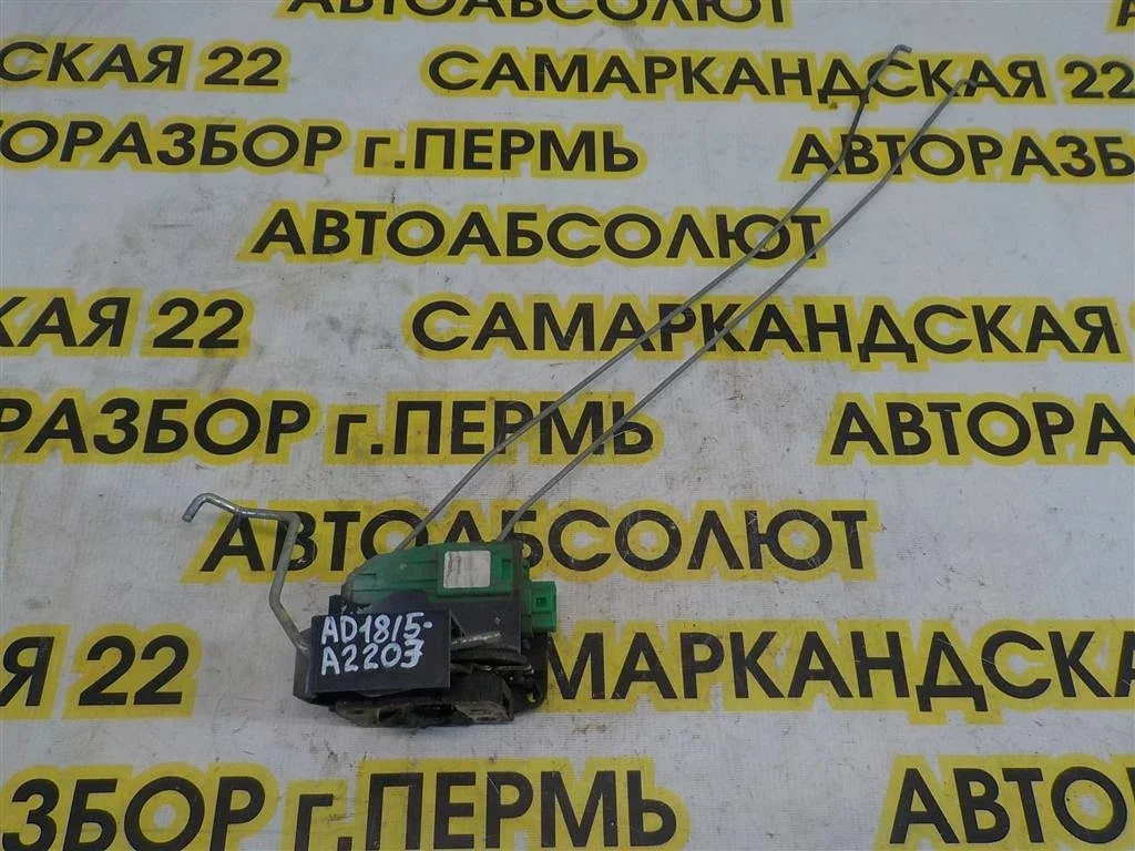 Замок двери задней правой KIA RIO III (UB) 2011-2017