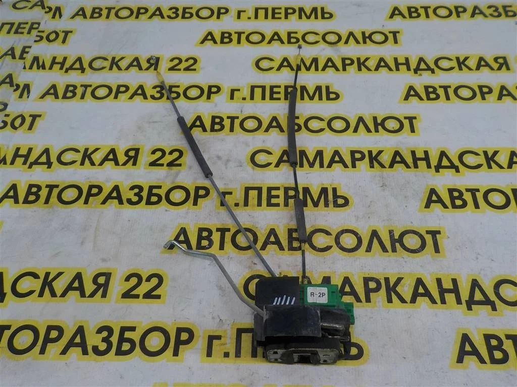 Замок двери передней правой KIA RIO III (UB) 2011-2017