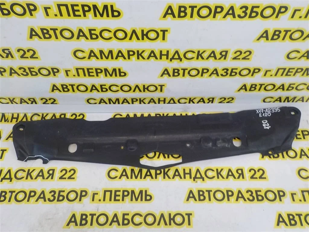 Кожух замка капота Toyota Corolla (E120) 2000-2007