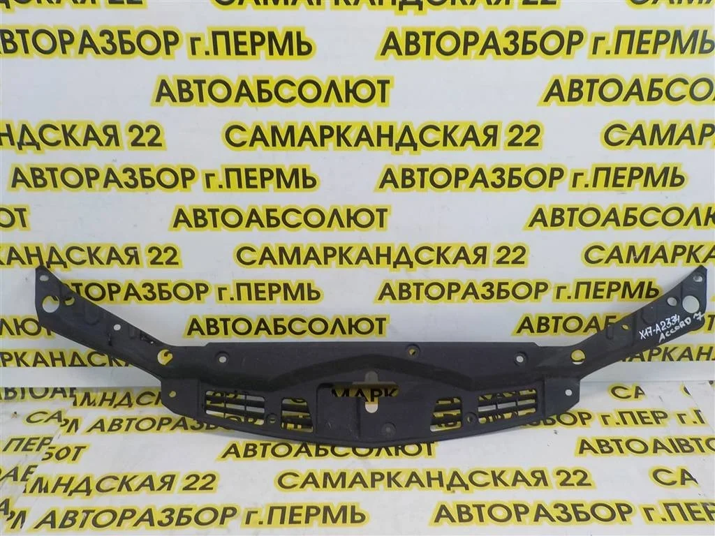 Кожух замка капота Honda Accord VII 2002-2007