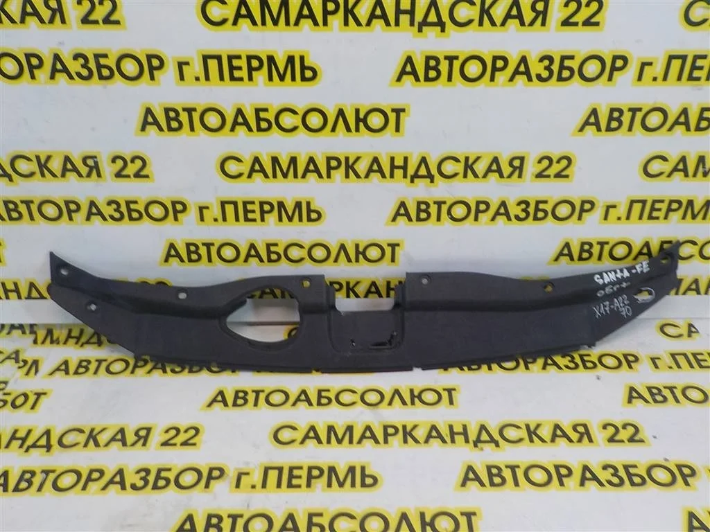 Кожух замка капота Hyundai Santa Fe (CM) 2006-2012