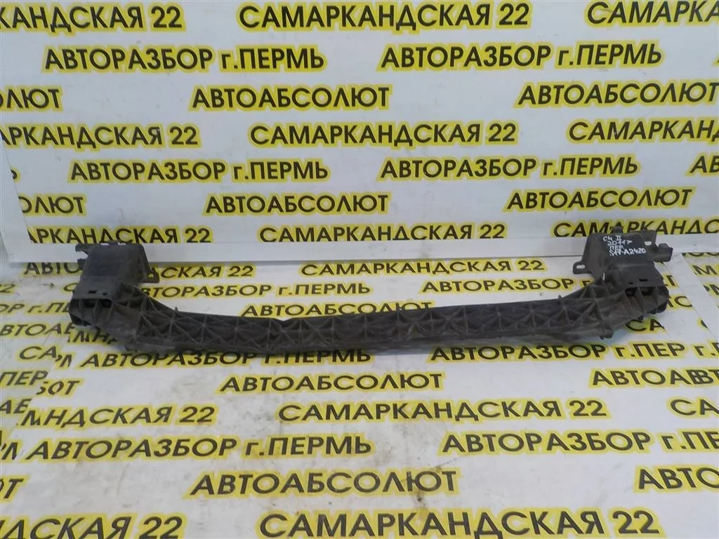 Усилитель переднего бампера Citroen C4 2010-2018