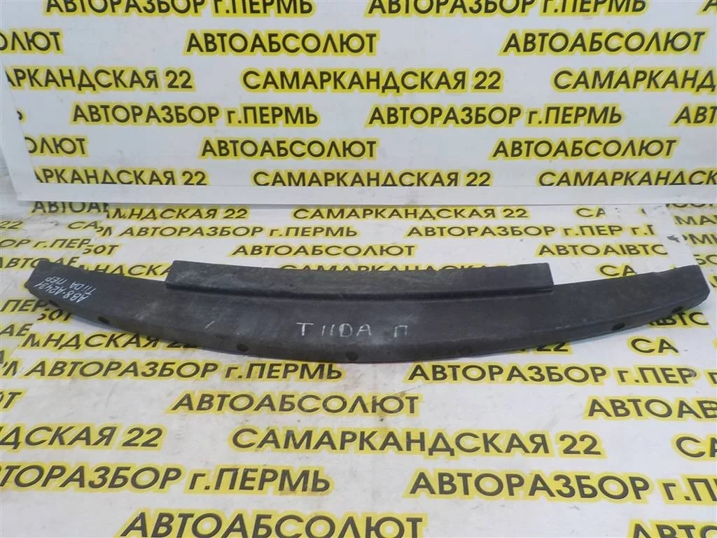 Наполнитель переднего бампера Nissan Tiida (C11) 2004-2014