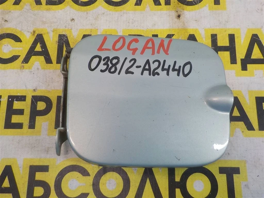 Лючок бензобака Renault Logan I 2005-2014