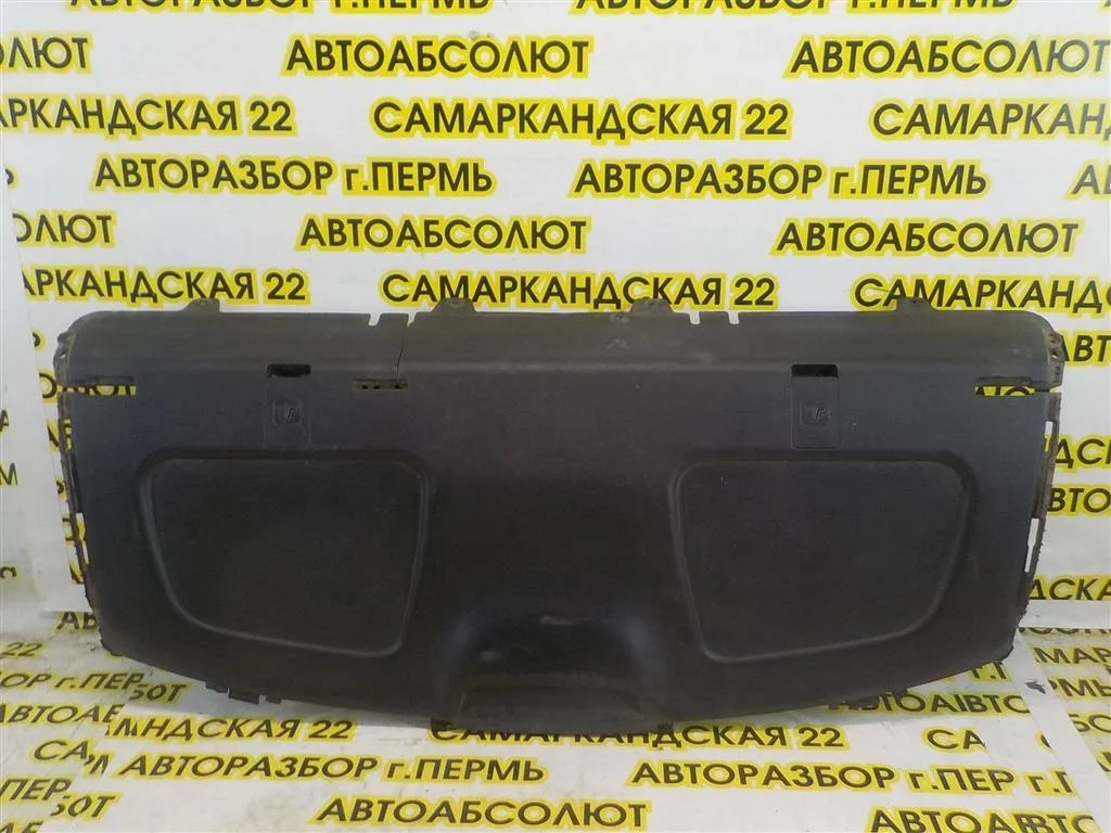 Полка KIA RIO III (UB) 2011-2017