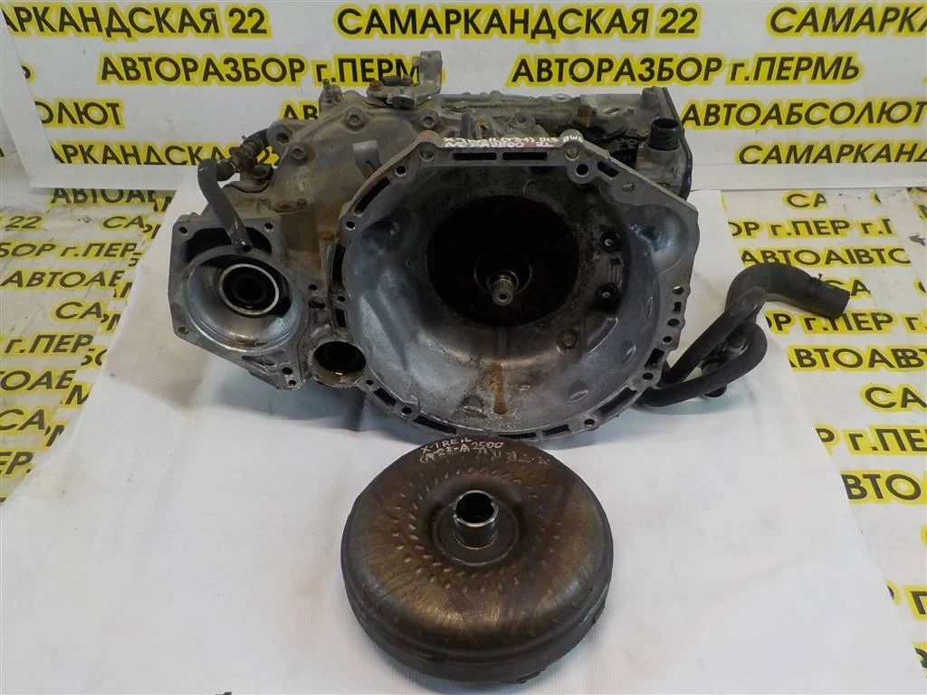 АКПП (автоматическая коробка переключения передач) Nissan X-Trail (T31) 2007-2013