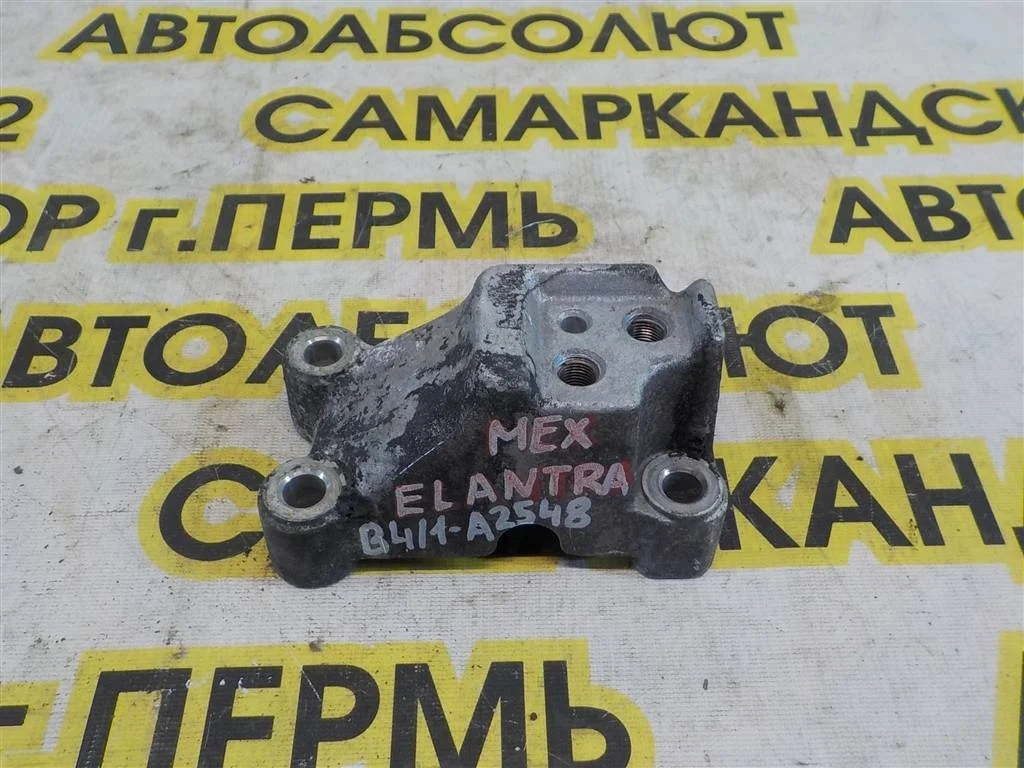 Кронштейн КПП левый Hyundai Elantra (HD) 2006-2010