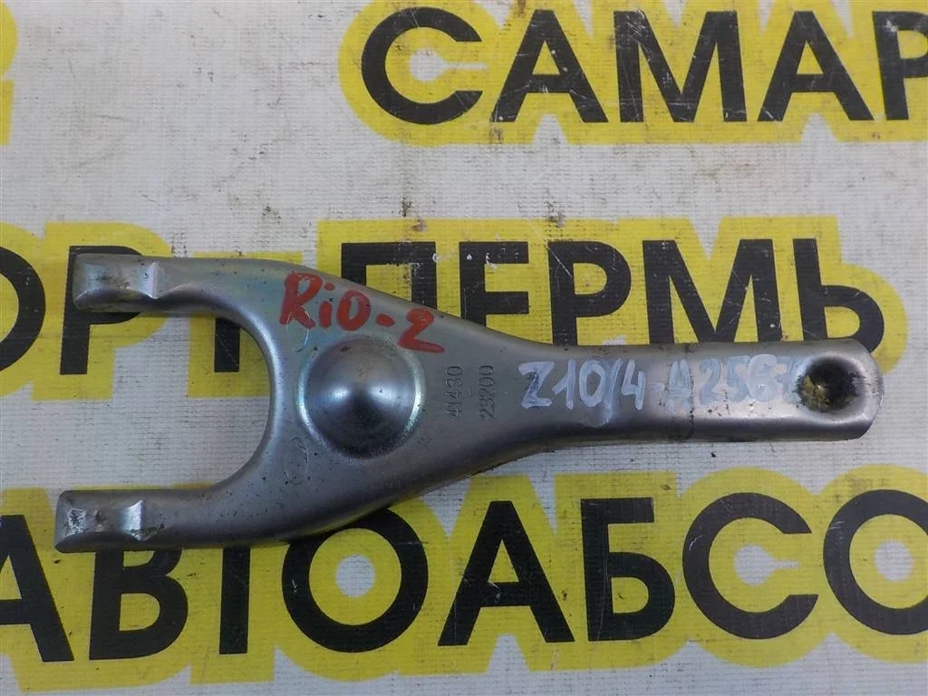 Вилка сцепления KIA RIO II (JB) 2005-2011