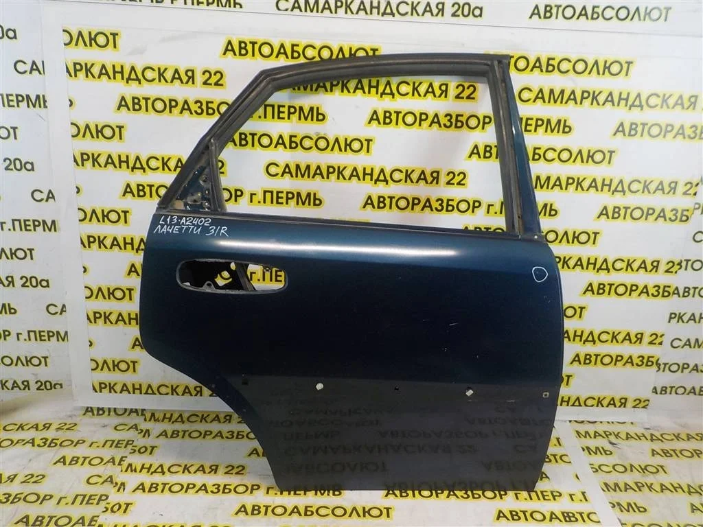 Дверь задняя правая Chevrolet Lacetti 2002-2013